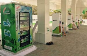 Swap Station