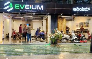 EV experience hub