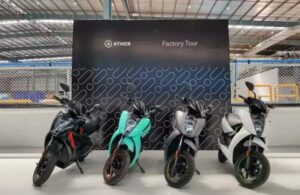 Ather Energy
