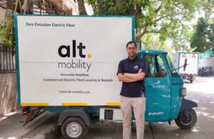 Alt Mobility