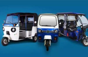 AMU Leasing 