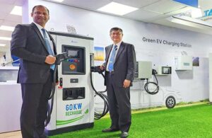 Smart Green