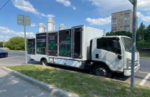 hydrogen charging