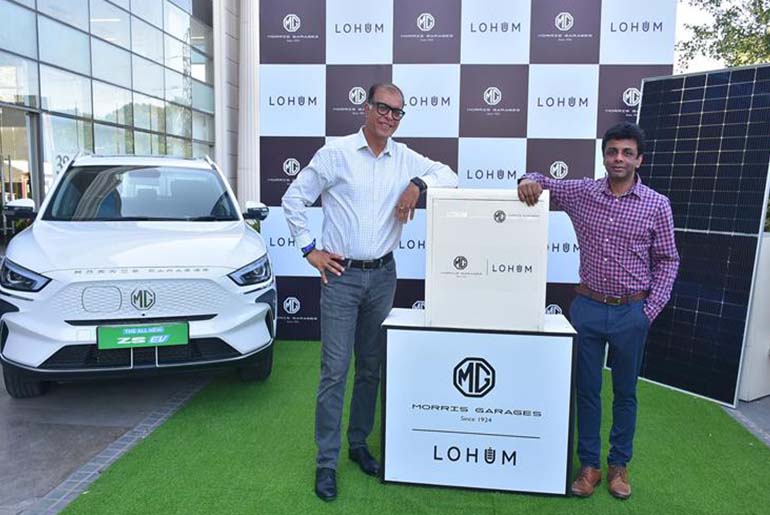 MG Motor Allies with LOHUM to Work on Battery Reuse