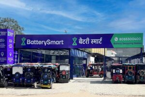 Battery Smart 