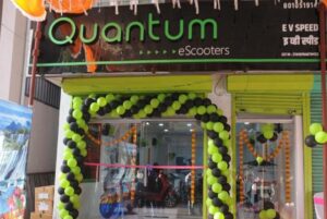 Quantum Energy