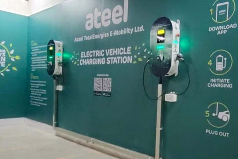 Adani Total Gas to Expand E-Mobility Charging Points