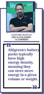 Altigreen 