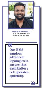 Hala Mobility