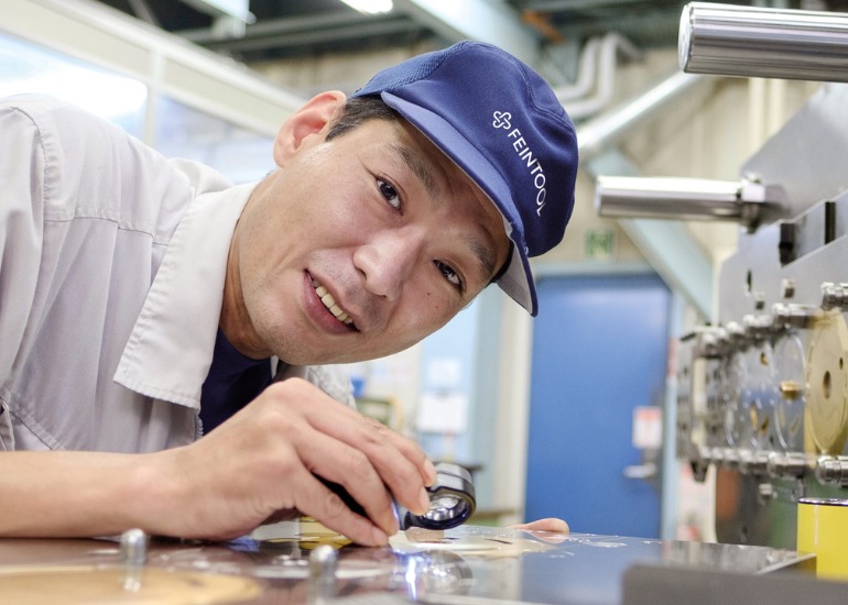Feintool Expands in Asia with Indian Plant
