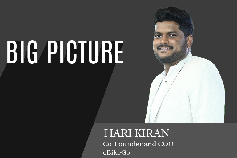 Hari Kiran ebikego