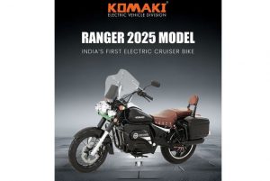Komaki Ranger