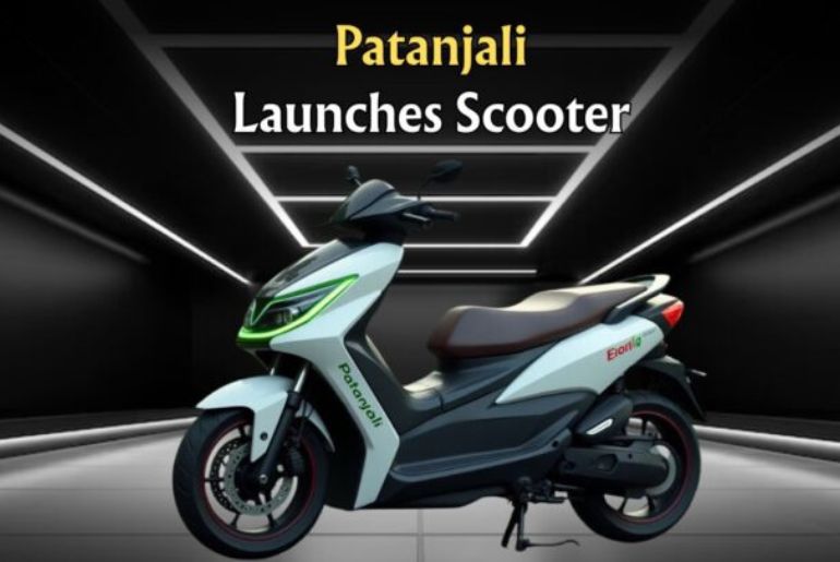 Patanjali Launches EV Scooter With 440KM Range at ₹14K