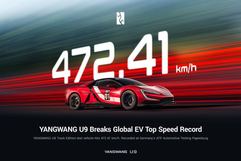 China Claims the Title: The World’s Fastest EV