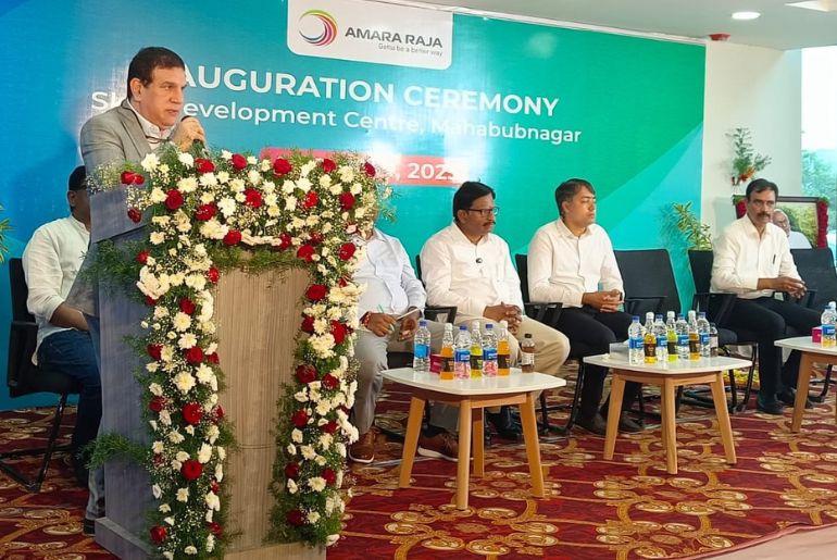 ESSCI, Amara Raja Open Skill Centre in Telangana
