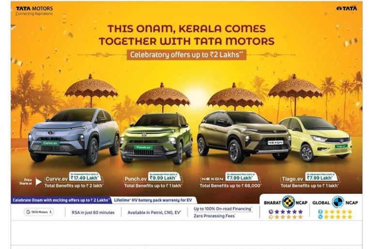 Tata Motors Launches Onam Offers Up to ₹2 Lakh