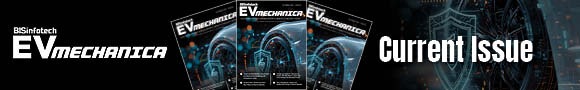 Current Issue
