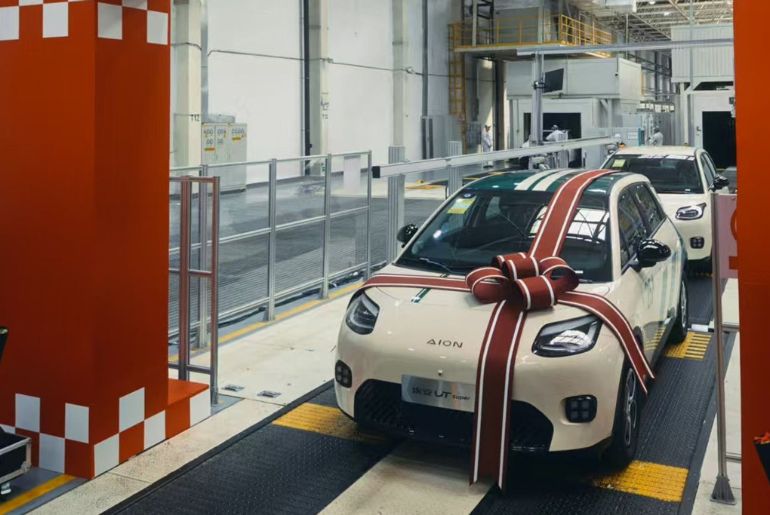 CATL, GAC and JD.com Unveil Affordable Aion UT Super EV